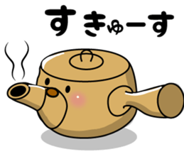 Banana bear place5 sticker #8041592