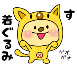 Banana bear place5 sticker #8041594