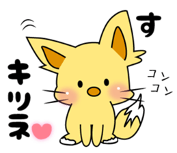 Banana bear place5 sticker #8041597