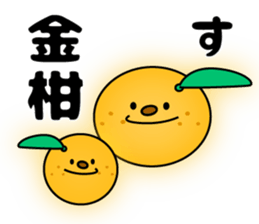 Banana bear place5 sticker #8041598