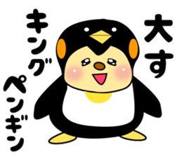 Banana bear place5 sticker #8041602