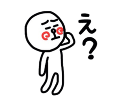 uzu hiromaru 2 sticker #8041646