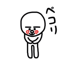 uzu hiromaru 2 sticker #8041649