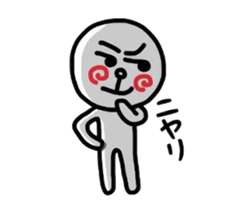 uzu hiromaru 2 sticker #8041650