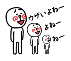 uzu hiromaru 2 sticker #8041651