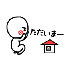 uzu hiromaru 2 sticker #8041654