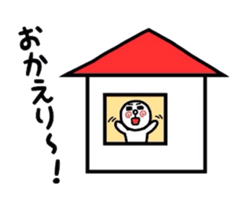 uzu hiromaru 2 sticker #8041655