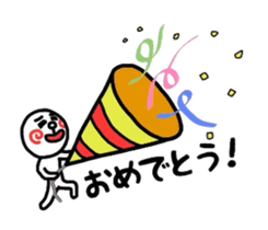 uzu hiromaru 2 sticker #8041657