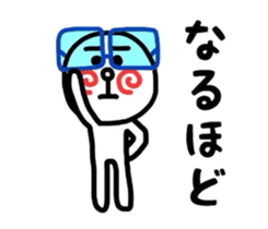 uzu hiromaru 2 sticker #8041659