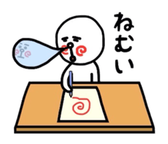 uzu hiromaru 2 sticker #8041660