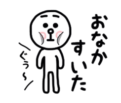 uzu hiromaru 2 sticker #8041662