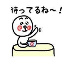 uzu hiromaru 2 sticker #8041665