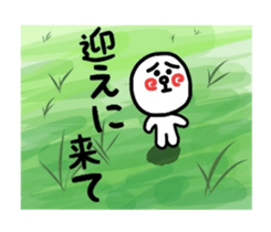 uzu hiromaru 2 sticker #8041666