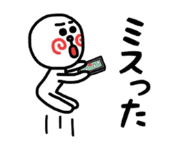 uzu hiromaru 2 sticker #8041669