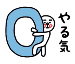 uzu hiromaru 2 sticker #8041671