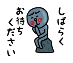 uzu hiromaru 2 sticker #8041672