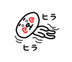 uzu hiromaru 2 sticker #8041674