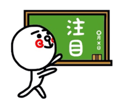 uzu hiromaru 2 sticker #8041676