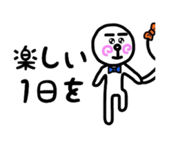 uzu hiromaru 2 sticker #8041679