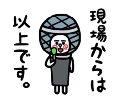 uzu hiromaru 2 sticker #8041682