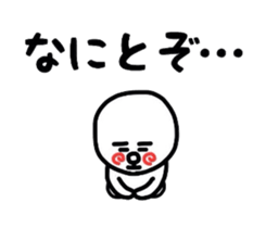 uzu hiromaru 2 sticker #8041683