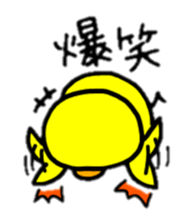 Piyosuke dairy convention2 sticker #8041806