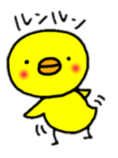 Piyosuke dairy convention2 sticker #8041809