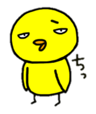 Piyosuke dairy convention2 sticker #8041823