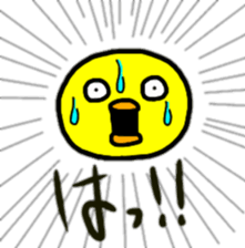 Piyosuke dairy convention2 sticker #8041828