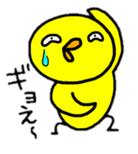 Piyosuke dairy convention2 sticker #8041829