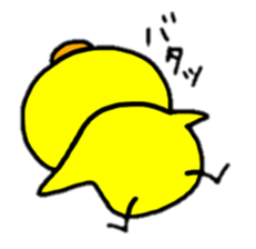 Piyosuke dairy convention2 sticker #8041831