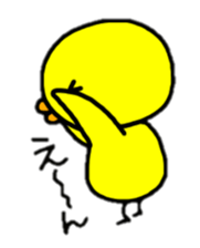 Piyosuke dairy convention2 sticker #8041832