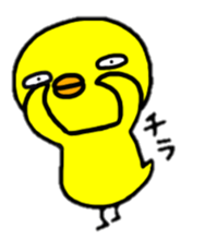 Piyosuke dairy convention2 sticker #8041833