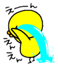 Piyosuke dairy convention2 sticker #8041834