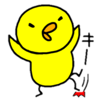 Piyosuke dairy convention2 sticker #8041840