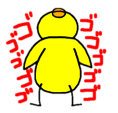 Piyosuke dairy convention2 sticker #8041841