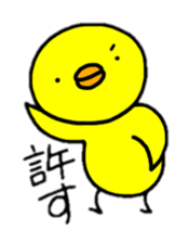 Piyosuke dairy convention2 sticker #8041843