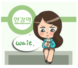 The Life & Emotion in Subway sticker #8042044