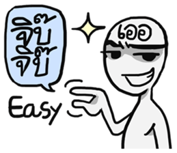 AsB - Big Eye Brow (Yeah Yeah) sticker #8042124