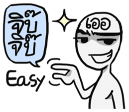 AsB - Big Eye Brow (Yeah Yeah) sticker #8042124