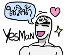 AsB - Big Eye Brow (Yeah Yeah) sticker #8042126