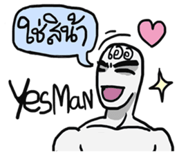 AsB - Big Eye Brow (Yeah Yeah) sticker #8042126