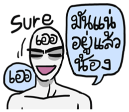 AsB - Big Eye Brow (Yeah Yeah) sticker #8042127