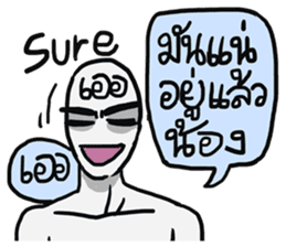 AsB - Big Eye Brow (Yeah Yeah) sticker #8042127