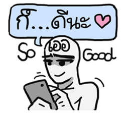 AsB - Big Eye Brow (Yeah Yeah) sticker #8042130