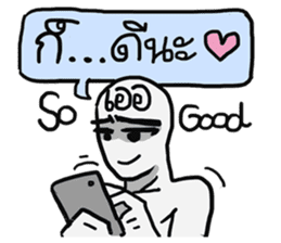 AsB - Big Eye Brow (Yeah Yeah) sticker #8042130