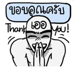 AsB - Big Eye Brow (Yeah Yeah) sticker #8042131