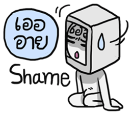 AsB - Big Eye Brow (Yeah Yeah) sticker #8042133