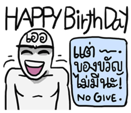 AsB - Big Eye Brow (Yeah Yeah) sticker #8042135