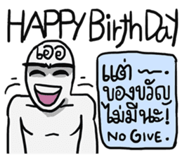 AsB - Big Eye Brow (Yeah Yeah) sticker #8042135